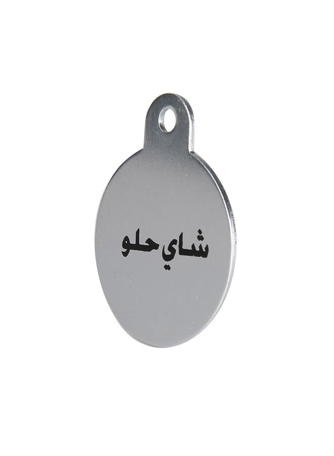 AL SANIDI 4Sweet tea Medal chain for tea and coffee thermos, Silver - Image 2
