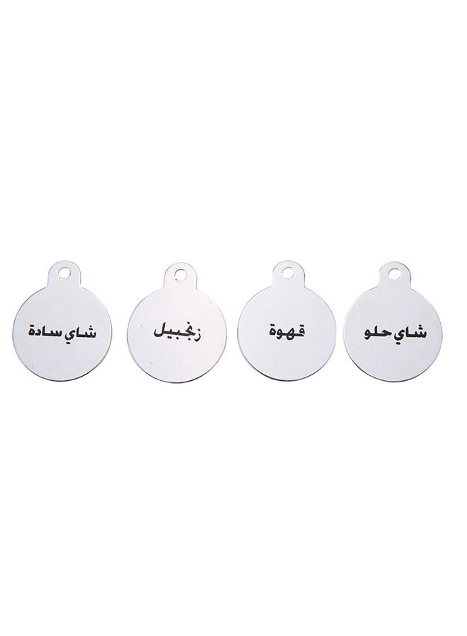 AL SANIDI 4Sweet tea Medal chain for tea and coffee thermos, Silver - Image 4