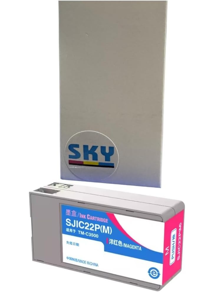 SKY SJIC22P Magenta Pigment Ink Cartridge with Latest Chips Cartridge Compatible with ColorWorks TM-C3500 TM-C3510 TM-C3520 C3500 C3510 C3520 Printers - Image 1