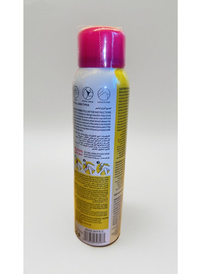 إيفولي Lemon+VE رذاذ إزالة الشعر للنساء والرجال، مزيل الشعر الخفيف بدون تهيج للإبط والذراع والظهر والصدر والساقين، مناسب لجميع أنواع البشرة - Image 3