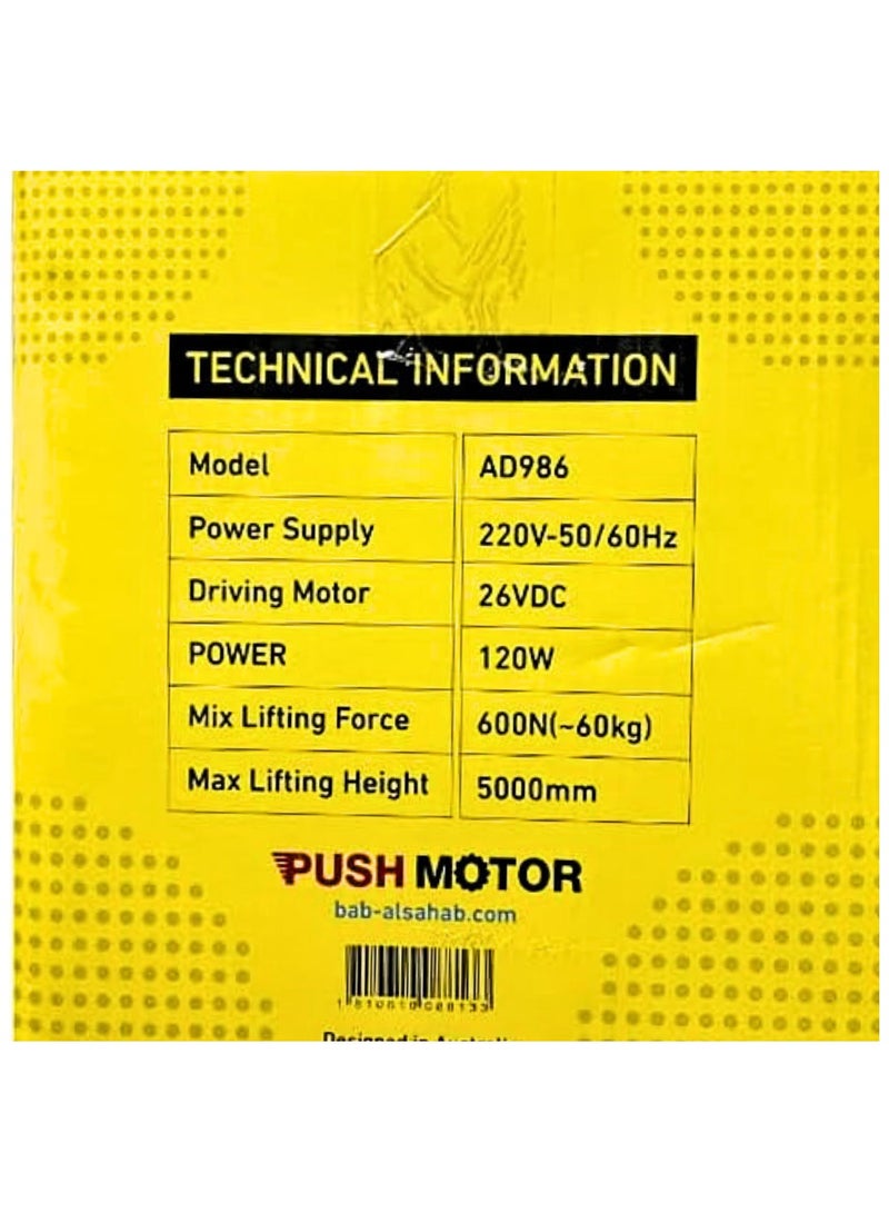 PUSH MOTOR Garage Roll Door Motor – Heavy-Duty 120W, 600N (60KG) Max Lift – Powerful & Reliable (Dynamo Only) - Image 4