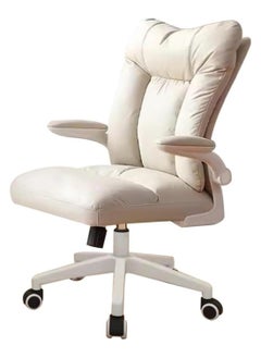 Generic Home Office Gaming Chairs Executive Office Chair Ergonomic Office Chair Adjustable Armrest Boss Chair Or Office Chair Or Swivel Chair Easy Chair  - Image 1