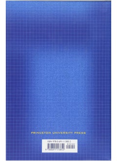 Complex Analysis  - Image 3