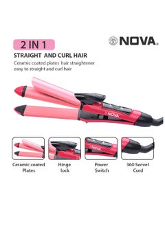NOVA Nova 2 In 1 Hair Curler And Hair Straightener  - Image 2