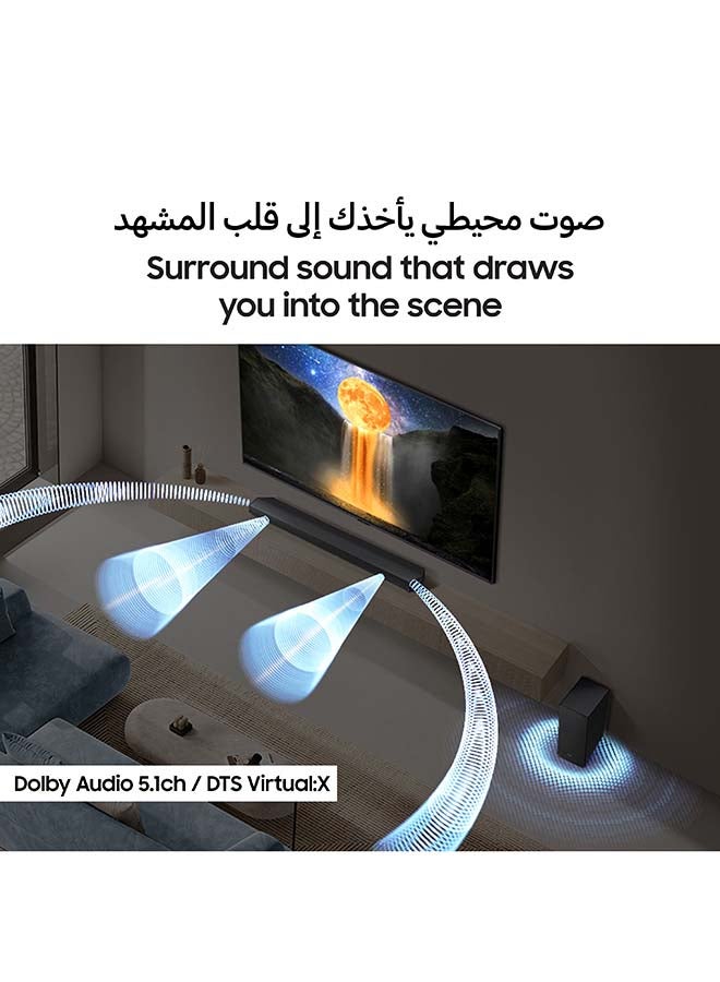 سامسونج 2025 B750F B-Series Dolby Wireless 5.1ch Soundbar | Samsung Saudi Arabia - Image 5