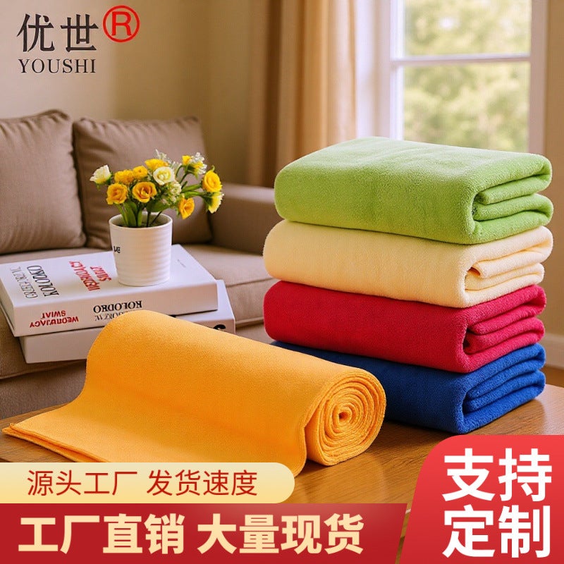 Car Towel 420G Car Wash Towel 30*60 Brushed Absorbent Dry Hair Towel Car Wash Microfiber Towel - Image 2