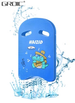 Learn to Swim Kickboard for Kids, Swimming Pool Training Kickboard,Swimming Training Aid Exercise Training Board Summer Fun Party Favor Pool Toys