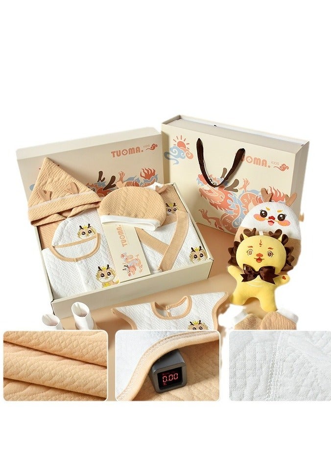 أوريتي مجموعة هدايا للأطفال حديثي الولادة مجموعة هدايا ملابس الأطفال حديثي الولادة هدايا للأولاد الصغار مجموعة ملابس أطفال قطنية فاخرة مجموعة إكسسوارات - Image 3