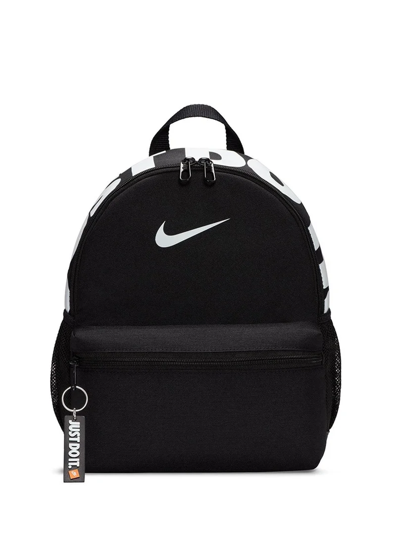 نايكي Nike Brasilia JDI Kids' Mini Backpack