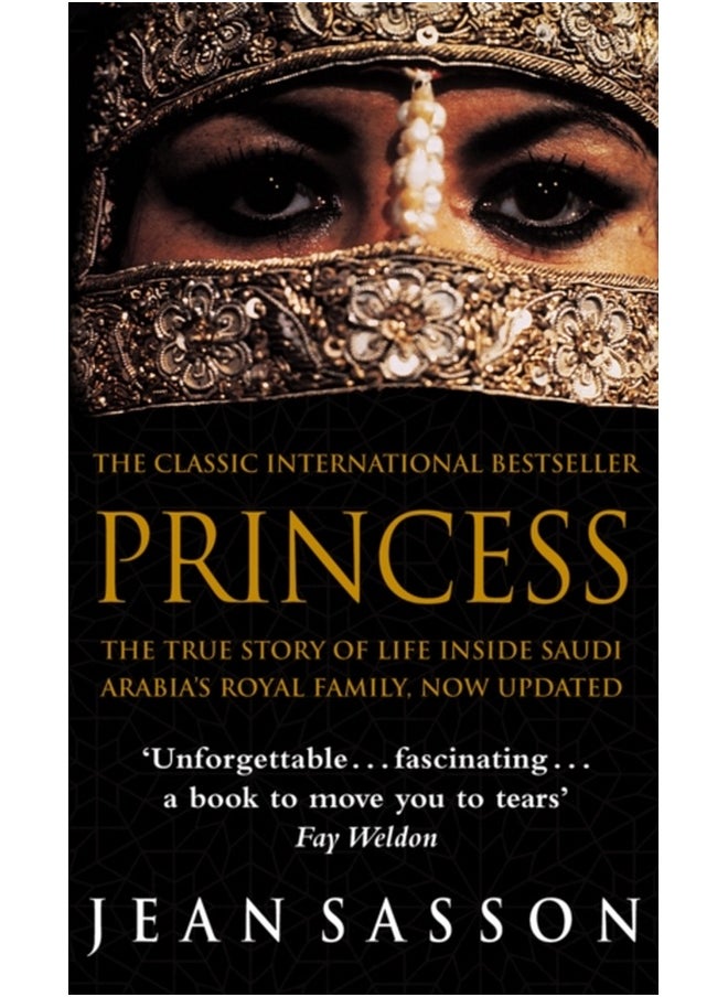 Princess 