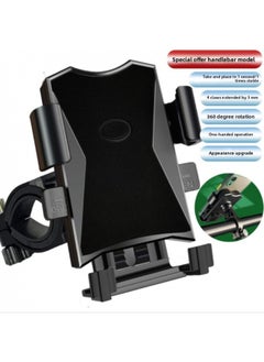 Motorcycle Electric Vehicle Mobile Phone Navigation Bracket Delivery Special Bicycle Handler Aluminum Alloy Delivery Mobile Phone Bracket-Colour:Product [handlebar Model] Automatically Locks