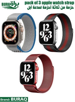 Apple Watch Band Strap For Apple Watch Ultra 2/Ultra 49mm, Series 10 46mm, 9/8/7 45mm, SE2/SE/6/5/4 44mm, 3/2/1 42mm