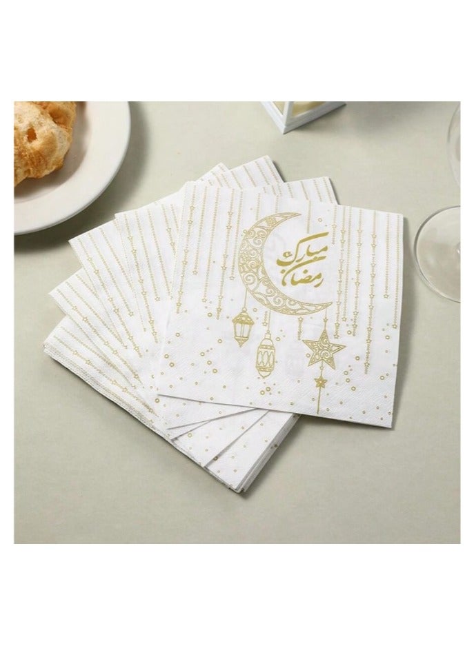 White paper napkins printed with the phrase Ramadan Kareem in gold, 20 pieces - Image 1
