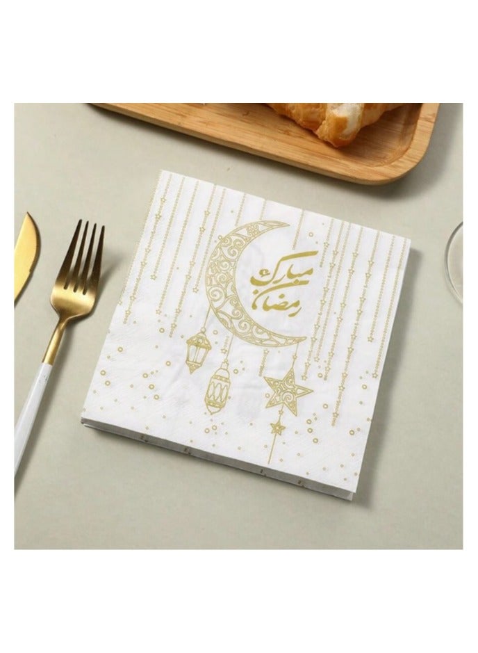 White paper napkins printed with the phrase Ramadan Kareem in gold, 20 pieces - Image 2