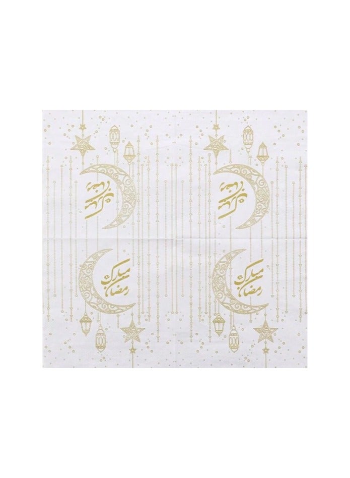 White paper napkins printed with the phrase Ramadan Kareem in gold, 20 pieces - Image 3