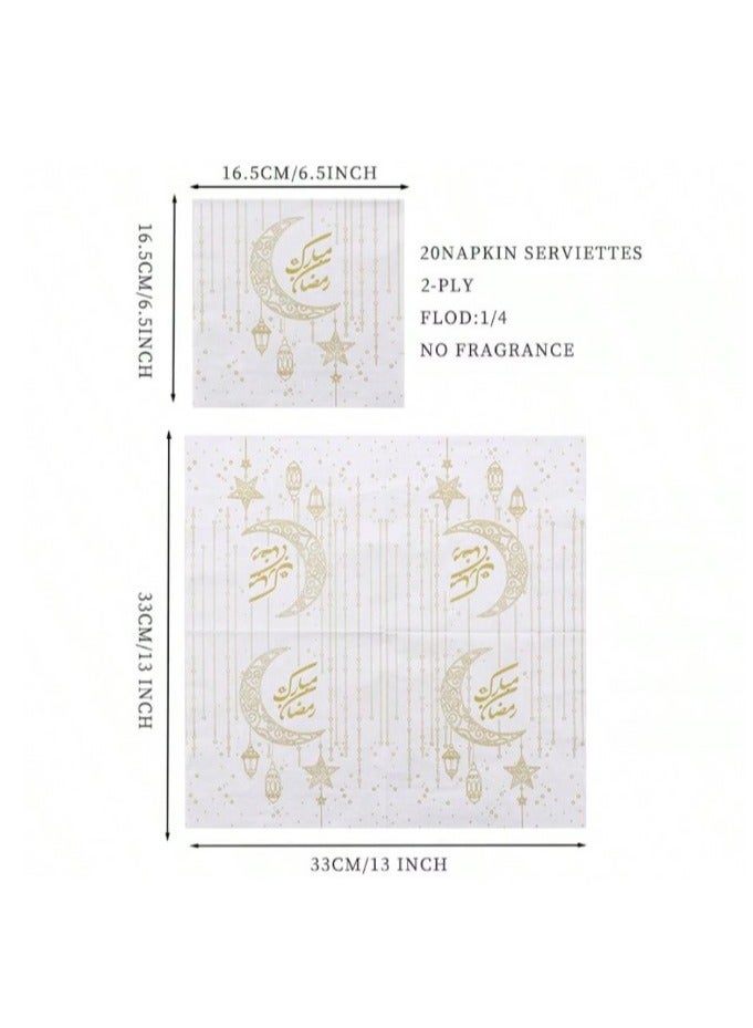 White paper napkins printed with the phrase Ramadan Kareem in gold, 20 pieces - Image 4