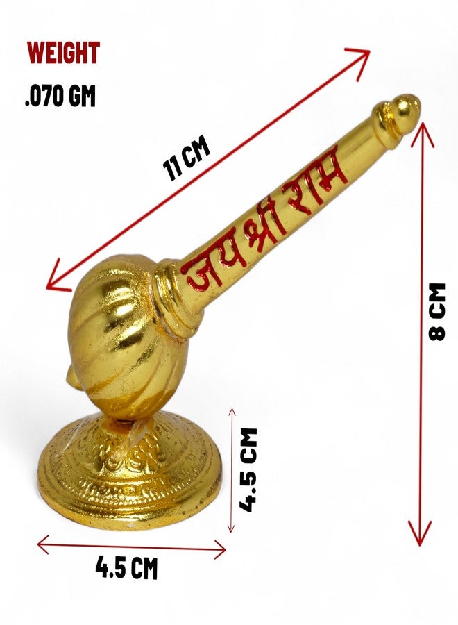 كريدايكرافت KridayKraft Lord Shree Hanuman Ji Big Gada கதை، gedak، ಗದೆ مع Jai Shree Ram Engraving Idol لديكور غرفة Mandir Pooja للمنزل والمكتب، - Image 2
