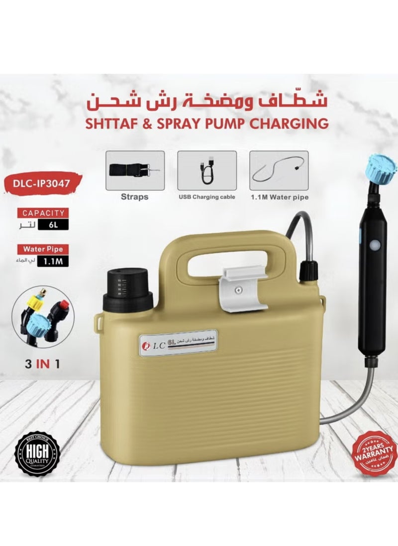 Generic Portable Hand-Held Spray And Shower Pump For Travel, Trips, And Camping, Rechargeable via USB with a Large 6-liter Water Tank.  - Image 1