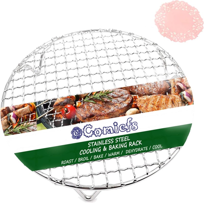 Comicfs Round Cooling Rack Dia 7" 304 Stainless Steel Cross Wire Baking Barbecue Carbon Net Grill Pan Cooking Rack Steaming Rack with Legs Fits Air Fryer/Pressure Cooker/Stockpot/Dutch Oven (18cm/7") - Image 1