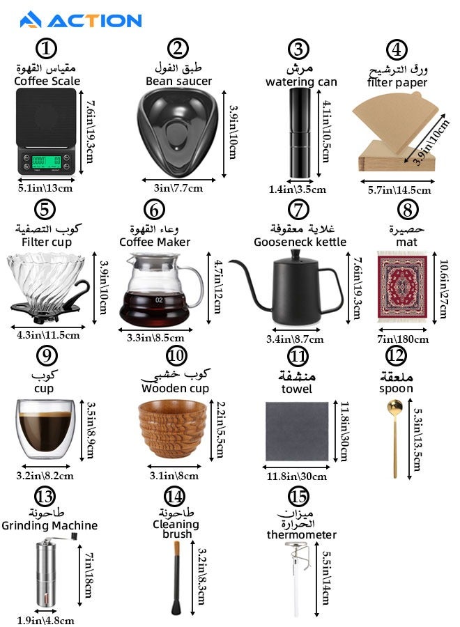أكشن مجموعة صانعة القهوة بالتنقيط V60، 15 قطعة مع ميزان لتقطير القهوة، صينية لوزن حبوب القهوة، مطحنة حبوب القهوة، زجاجة رش لحبوب القهوة، ملعقة قهوة، فلتر ورقي للقهوة، فلتر لتقطير القهوة، إبريق مشاركة القهوة، إبريق يدوي ذو عنق نحيل، فوهة مقيّدة لإبريق تقطير القهوة، سجادة كوب القهوة، مقياس حرارة القهوة، كوب القهوة، مجموعة أدوات تنظيف القهوة، وحقيبة تخزين محمولة - Image 2