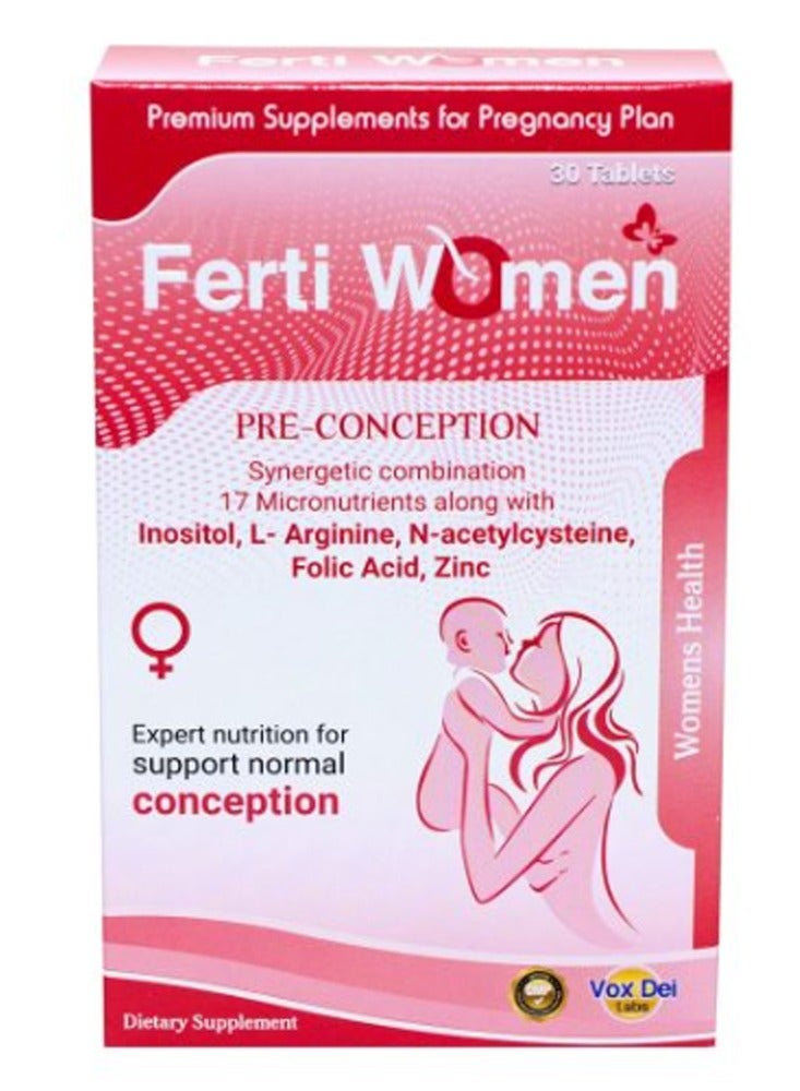 أقراص فيرتي للنساء 30 حبة