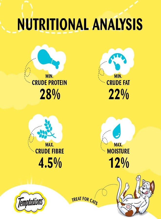 تيمبتيشنز مكافآت تمبتيشنز للقطط، بنكهة التونة الشهية 85 غرام (عبوة من 6 قطع)، للقطط البالغة، جافة - Image 4