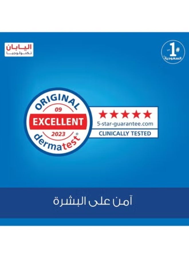 ليفري سراويل حفاضات للكبار ليفري سليم، مقاس كبير جدا ، قدرة امتصاص 3 أكواب، عبوة كبيرة، 16 قطعة - Image 4
