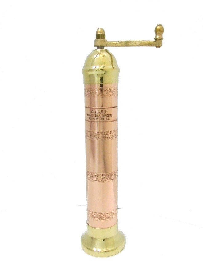 Pepper Mill Imports Atlas Salt Mill, Copper/Brass, 9"