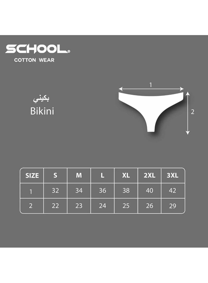 School Pack of 6 Printed Multicolor Cotton Bikini Panties for women - Image 2