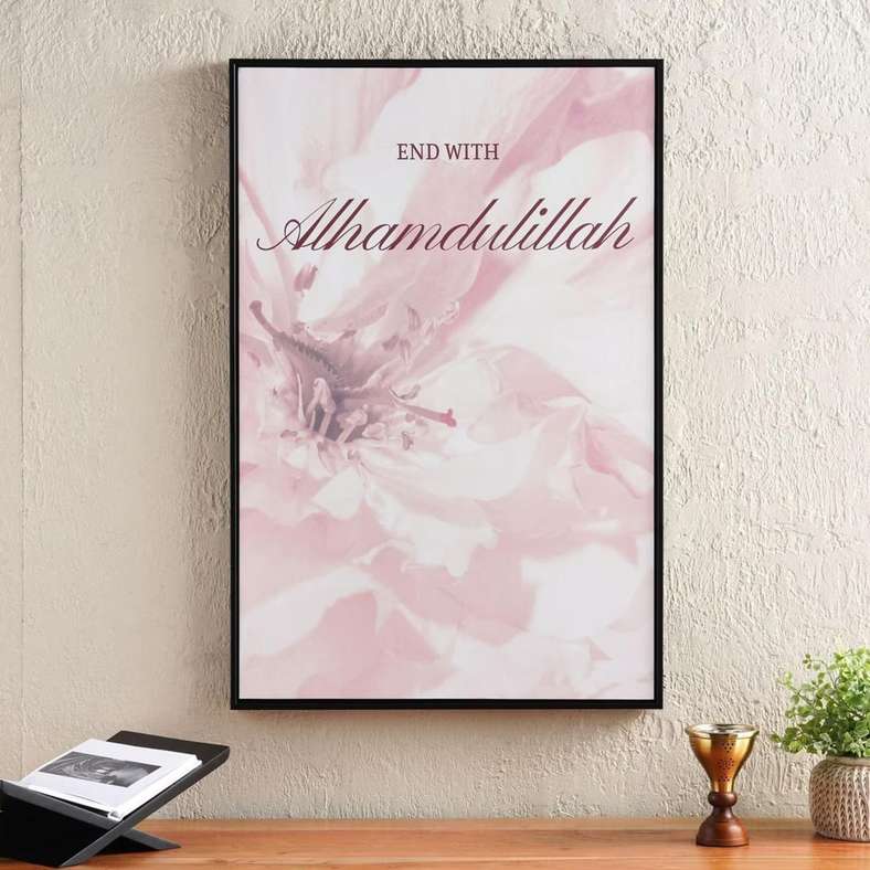 Pan Home Alhamdulillah Calligraphy Canvas Wall Art 60x90cm - Pink - 191AIC9904538 - Image 1