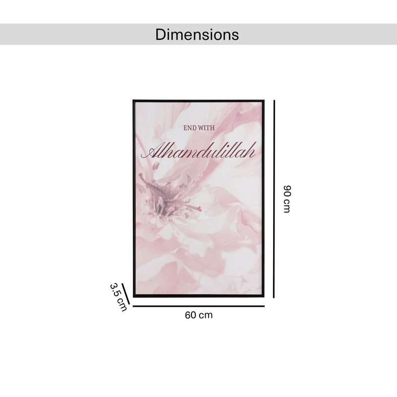 Pan Home Alhamdulillah Calligraphy Canvas Wall Art 60x90cm - Pink - 191AIC9904538 - Image 4