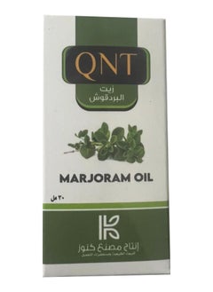 Marjoram Oil