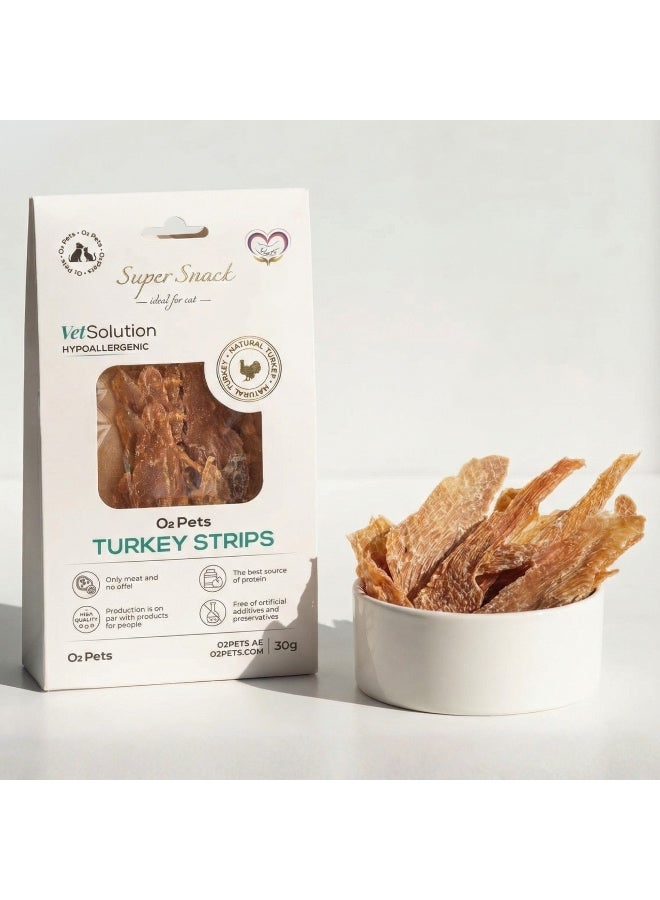 اوه تو بيتس  O2Pets Vet Solution شرائح ديك رومي للقطط – مكافأة بمكوّن واحد فقط من صدر الديك الرومي النقي 100٪ – وجبة خفيفة هيبوالرجينيك وخالية من الحبوب للقطط ذات الهضم الحساس والحساسيات ولدعم صحة الجلد. - Image 1