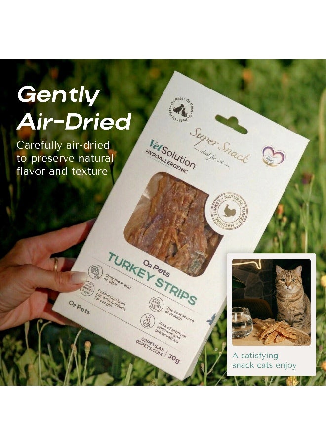 اوه تو بيتس  O2Pets Vet Solution شرائح ديك رومي للقطط – مكافأة بمكوّن واحد فقط من صدر الديك الرومي النقي 100٪ – وجبة خفيفة هيبوالرجينيك وخالية من الحبوب للقطط ذات الهضم الحساس والحساسيات ولدعم صحة الجلد. - Image 2
