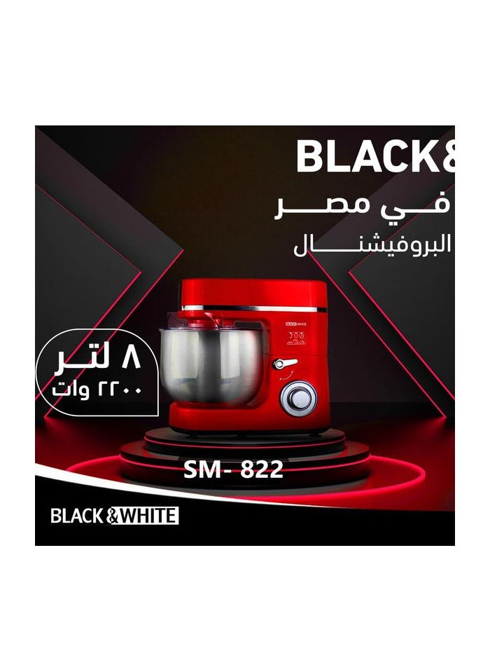 بلاك & وايت - عجان - 2200 وات 8 لتر 822 -sc- متعدد الاستخدام  وعاء ستانلس ستيل - Image 1