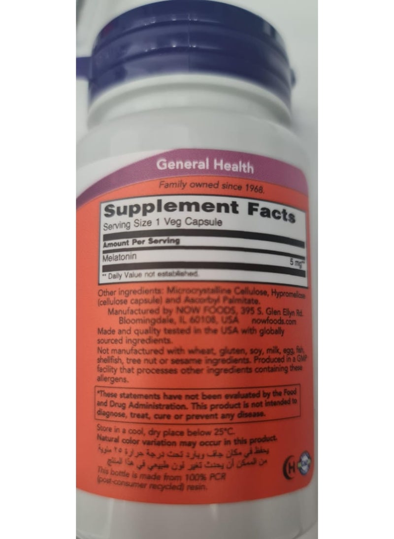 ناو ميلاتونين ٥ ملغ،٦٠ كبسولة نباتية - Image 2