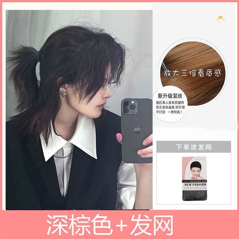 باروكه رجال الساموراي العصرية حجم كبير طبيعي موضة قصيرة بني داكن 【رباط】-شبكة شعر بني داكن 【رباط】-شبكة شعر