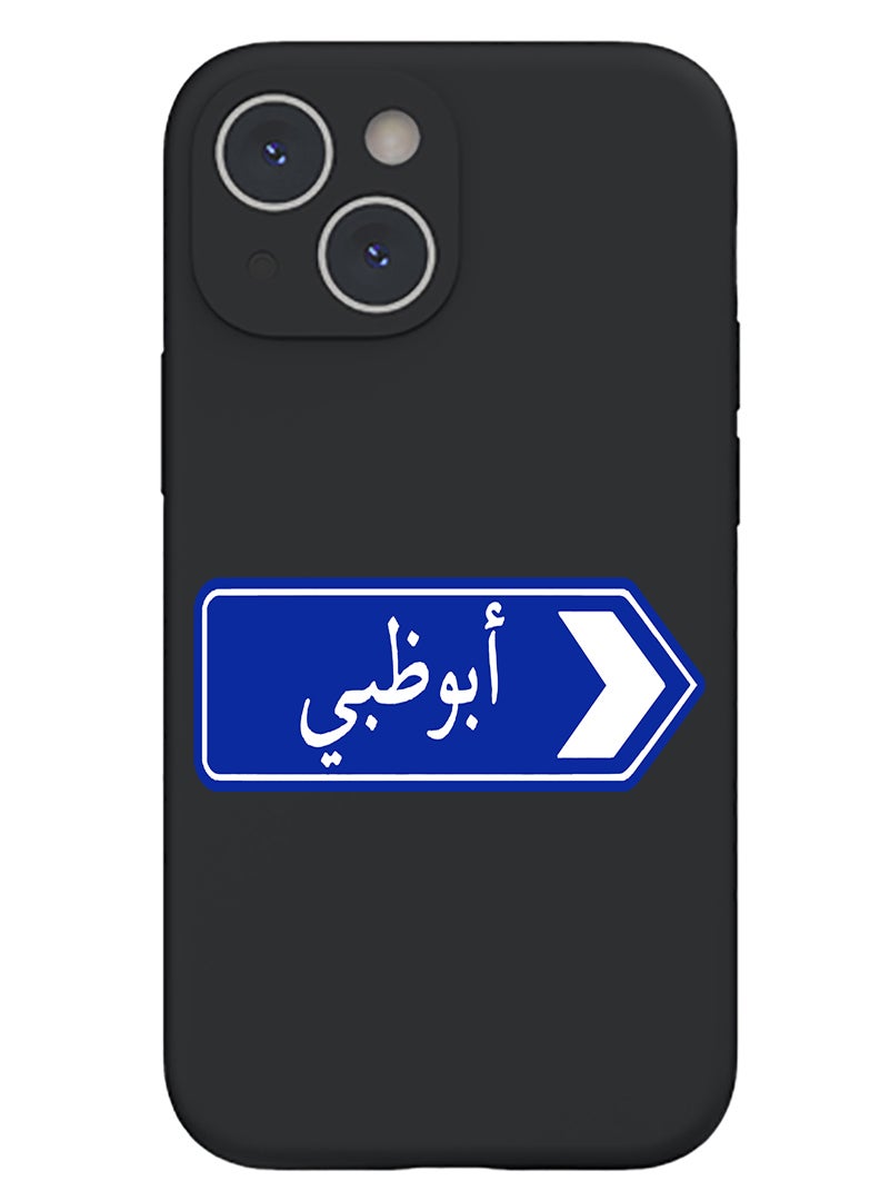 Theodor Protective Slim Fit Case Liquid Silicone Cover with Full Body Protection Anti-Scratch Shockproof Case For iPhone 15 Black  - anime copy - Image 1