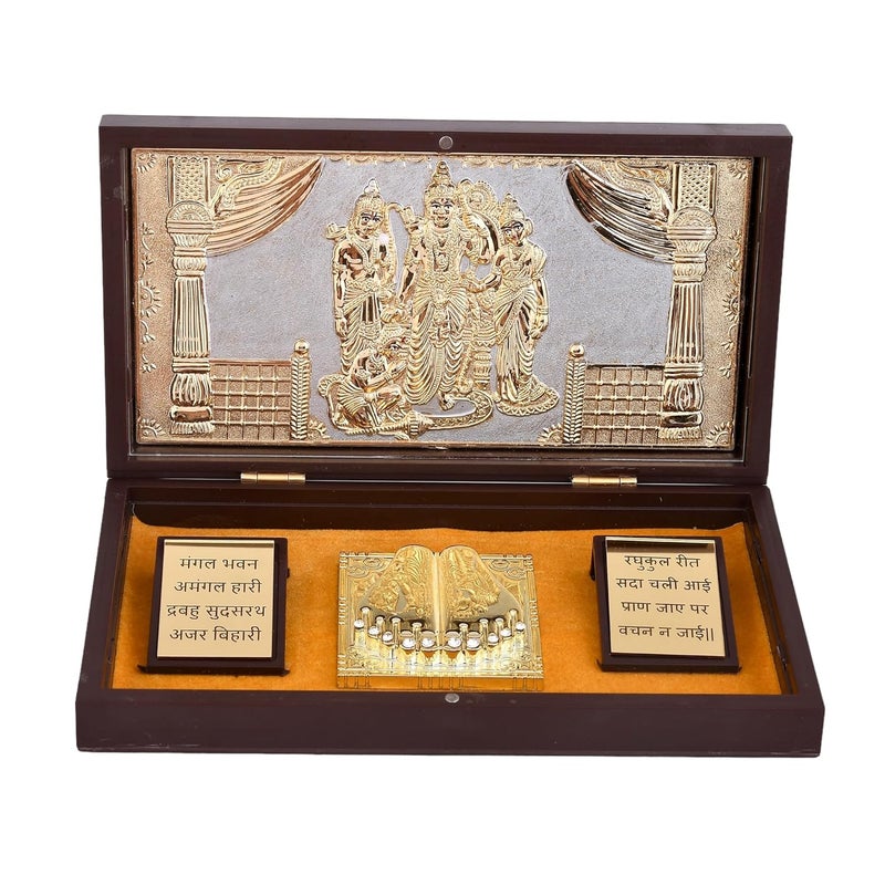 PiepotGold Plated Bhagwan Shree Ram Darbar Charan PadukaDevotional Prayer BoxWooden Momento With Natural Fragrance Decorative Showpiece Box PackingDiwali Gifting Charan Paduka Rectangular - Image 1