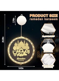 Arabest Eid Ramadan LED Lights, Islamic Mubarak Decor with Castle Hanging Lights for Indoor Outdoor, Warm Window Decorations for Bedroom Party.  - Image 2