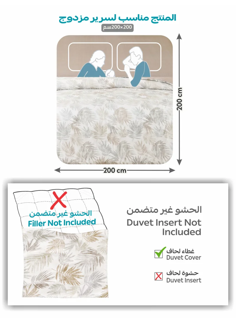 Donetella KING (200x200 cm) Printed Duvet Set, King Size Fits 200x200 cm - 6-Pcs Bed Set, Brushed Microfiber Fabric - 1 Duvet Cover, 1 Fitted Sheet, 2 Pillow Shams, 2 Pillowcases (Filler Not Included)  | Best Price UAE