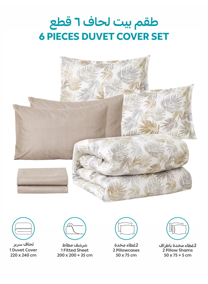 Donetella KING (200x200 cm) Printed Duvet Set, King Size Fits 200x200 cm - 6-Pcs Bed Set, Brushed Microfiber Fabric - 1 Duvet Cover, 1 Fitted Sheet, 2 Pillow Shams, 2 Pillowcases (Filler Not Included)  | Best Price UAE