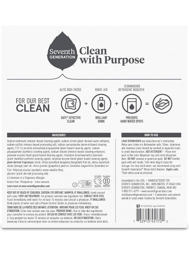 Seventh Generation Ultra Power Plus Dishwasher Detergent Packs, Fresh Citrus Scent, 70 count - Image 2
