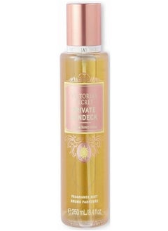 Victoria's Secret Private Sundeck Body Mist 250ml 