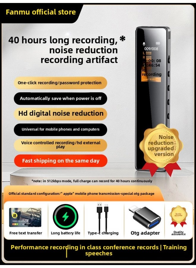 Generic Recording Pen Portable Recording Artifact Professional High Definition Noise Reduction Lawyers Special Students Use Transportable Text In Class-Colour:[upgraded Version-otg Transmission For Apple 14 And Below Models]✅Take A Photo And Instantly Capture The Noise-reducing Voice Recorder-Capacity:4gb [can Save About 17 Hours Of Recording] - Official Standard  - Image 1
