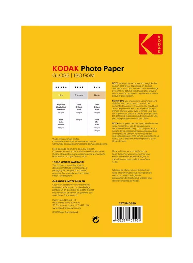 Kodak A3 Glossy Photo Paper 180 GSM, High-Quality Inkjet Printing Paper, 50 Sheets, 297×420mm - Image 2