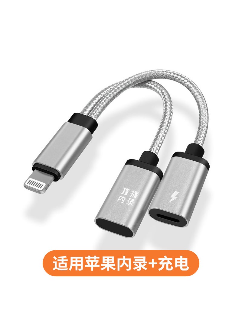 Generic - Android mobile phone universal internal recording head sound internal recording video unmanned live mobile phone internal recording plug shielding external soundApple internal recording head [lightning interface 2 in 1] silver Apple internal recording head [lightning interface 2 in 1] silver - Image 1