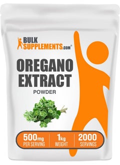 BulkSupplements.com Oregano Extract Powder (1 Kilogram - 2.2 lbs) - pzsku/ZC165D1208CE05697D13DZ/45/_/1739863968/909ce344-de0b-4bae-82a9-7a93f041e70e