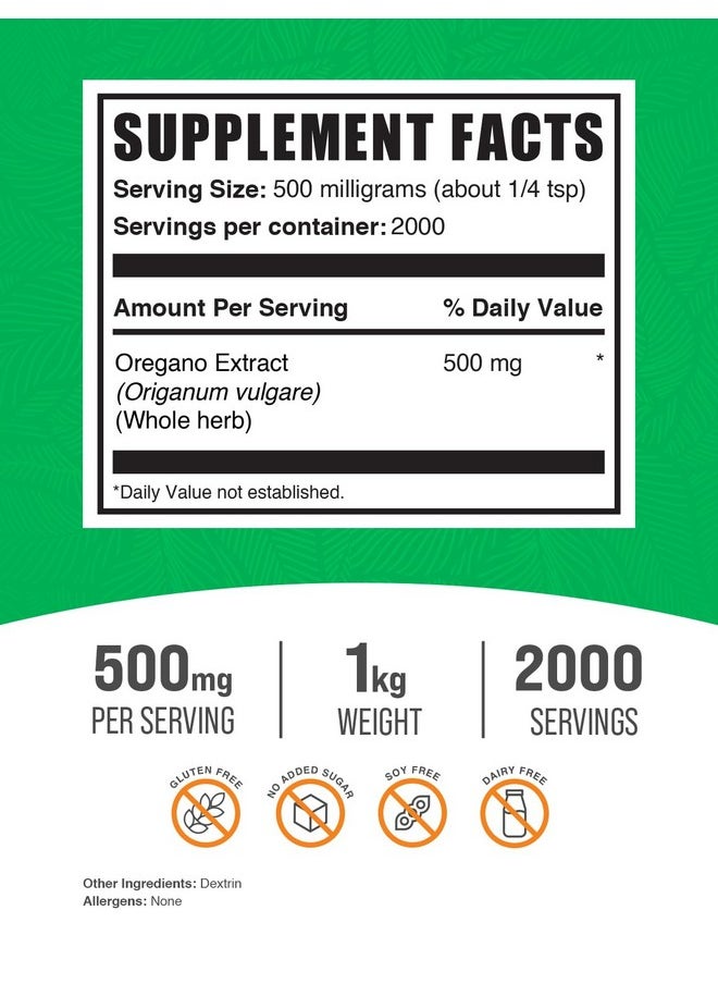 بالك سابلمنتس مسحوق مستخلص الأوريجانو من BulkSupplements.com (1 كيلوجرام - 2.2 رطل)  - Image 2