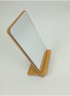 Brown Rectangular Mirror